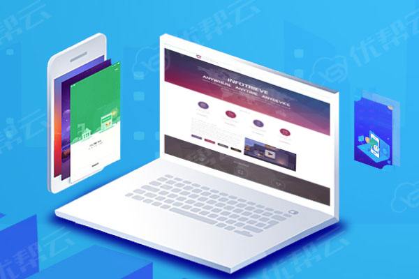 汉滨分析企业在网页设计中需要注意的几个常见问题